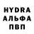 MDMA кристаллы Anna Neyorsh