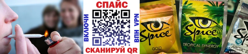 darknet Telegram  Краснозаводск  Бутират буратино 