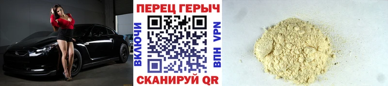 Героин VHQ  Краснозаводск 