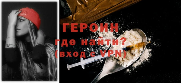 прущие крисы Козловка