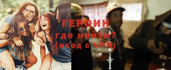 меф VHQ Куйбышев