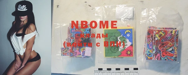 Альфа ПВП Покров