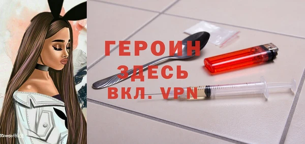 Альфа ПВП Кодинск