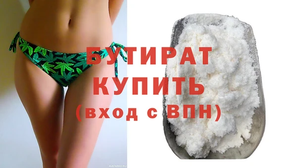 кокаин премиум Кукмор