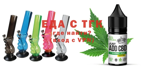 MDMA Покровск