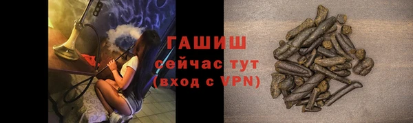 прущая мука Весьегонск