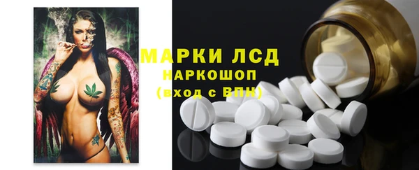 меф VHQ Куйбышев