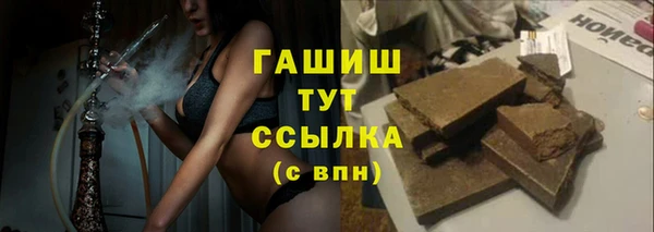 Альфа ПВП Покров
