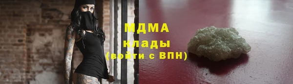эйфоретик Козельск
