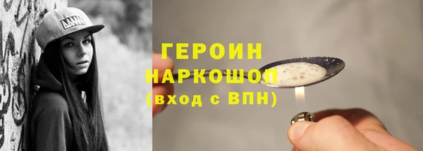 сатива Кулебаки