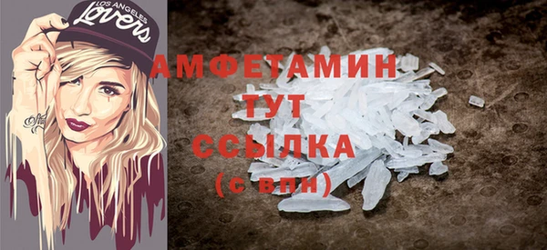 Альфа ПВП Покров