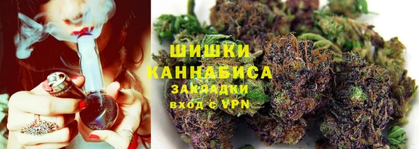 меф VHQ Куйбышев