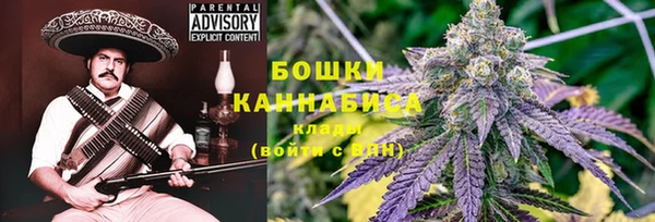 кокаин премиум Кукмор