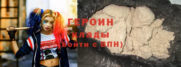 прущая мука Весьегонск