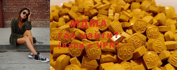 мяу мяу мука Ветлуга