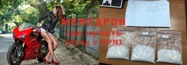 Альфа ПВП Покров