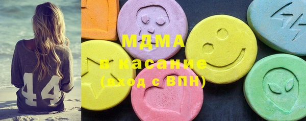 не бодяженный Лабытнанги
