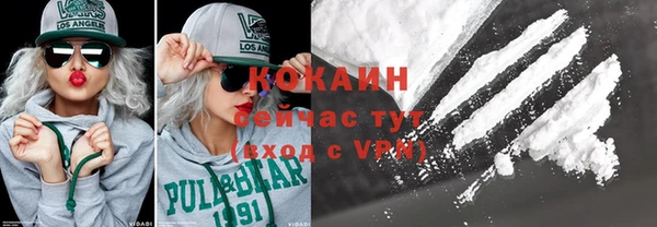 эйфоретик Козельск