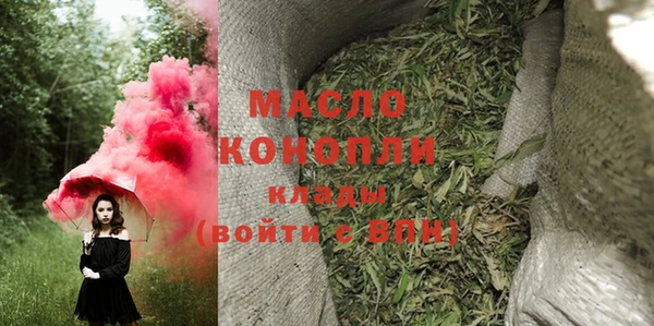 мескалин Покачи
