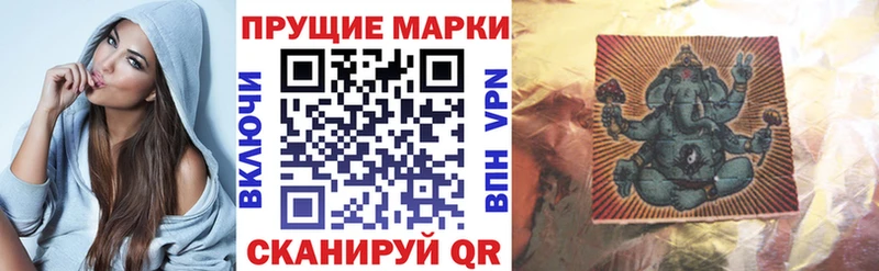 ОМГ ОМГ ссылки  Краснозаводск  Марки NBOMe 1,8мг 