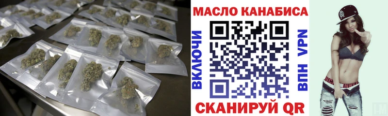 KRAKEN как зайти Краснозаводск ТГК гашишное масло что такое наркотик